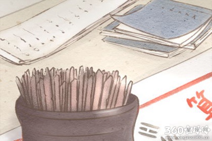 �칫�������쵼�칫�Ҵ�����ô������ˮ