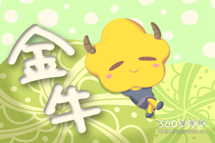 知识储备丰富 适合技术性工作的星座