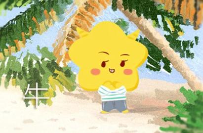 ������Ĵ����ţ���Դ���ɫ��