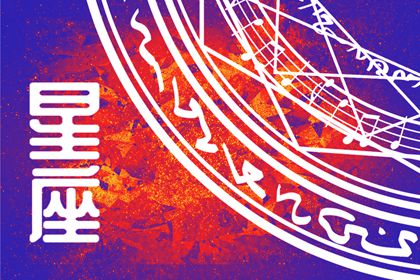 �ĸ�����������˯����Ů �˴˻���һ��һ��