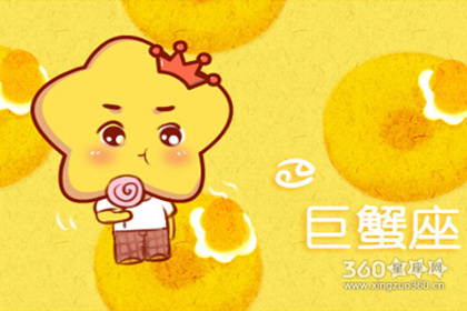 星座中的胆小鬼 白羊座上榜让人意外