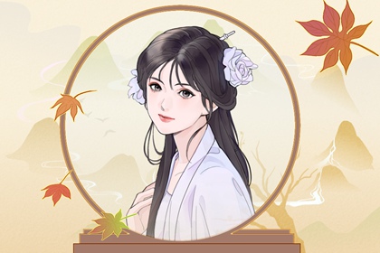 Ů���ж�����ʲô�� ����������ò���