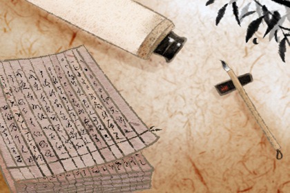 2022���̫��������ô��д ����̫��������ôд