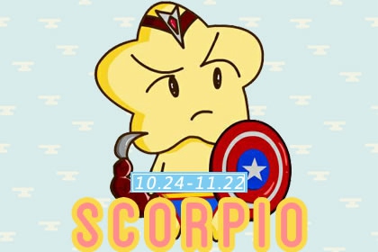 2022年3月天蝎座运势完整版 运势详细分析