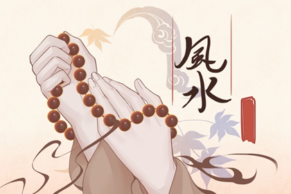 ��ˮ�����ķ���14¥ 14¥Ϊʲô����