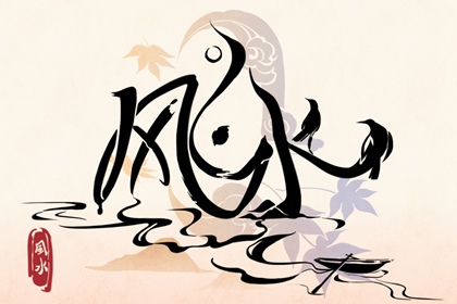 �����ʲô������լ��а �вƽ�����Դ����