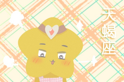 2022�ɰ���ͷ������ ��ײ��ǽ����ͷ