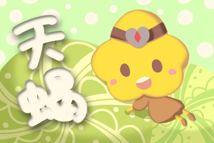 �ĸ������������������� ׷�������Ĵ�Ů��