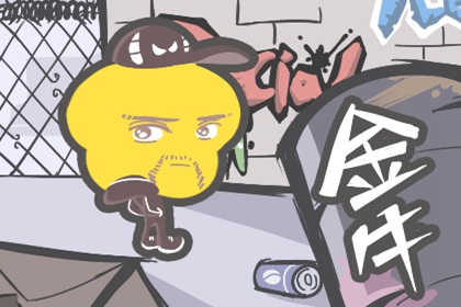 ��Ŭ���������������ĸ����� ̤ʵ�ڷܵĽ�ţ