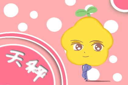 ���䵭����ǰ��������  �������к�������