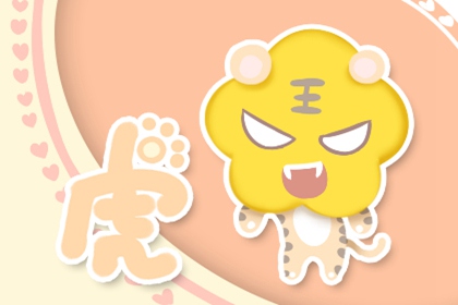 ���������õ���Ե��ô�� ����Ե�����