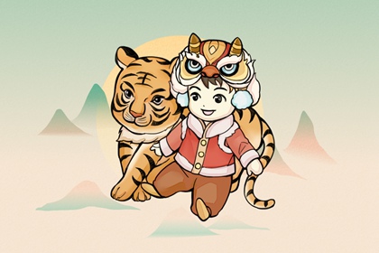 ����������������д���ʲô��˼ �Ը�߰�