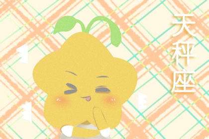 2022���׽������Ů˵�������� ӵ���Ҹ�