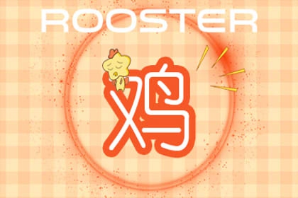 ������2022��3�·����Ƽ��˳� ���˺�ת