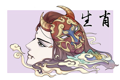 ��ţ2022�������� ��ţ��2022�����������