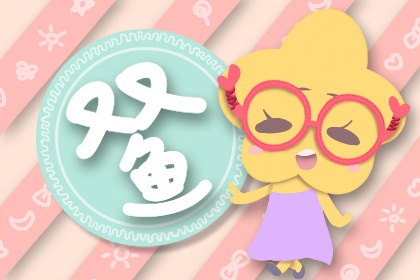 �������� �岻�Բ���Ҳ���Ե�����