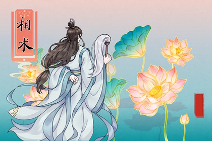 ɫ��̫�ص������� ��ͷ��խ ��������