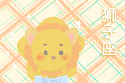 2022���������˳������ ˫ϲ��������˳��