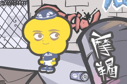 12����Ů�ĸ��ǹ����� ���Ծ�ǿ��ˮƿ��