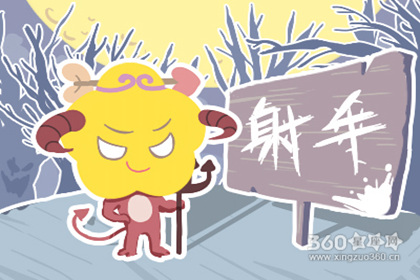 �������ȶ� ��Щ���������׷���