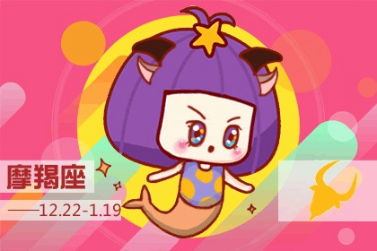 ħЫ��ʨ�������ָ�� ��һ��ò���