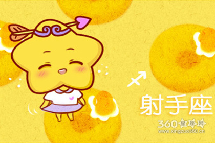 天生运气好 妥妥人生赢家的星座