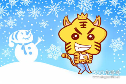 ���������豦 ����Ѷϵ���Ф��