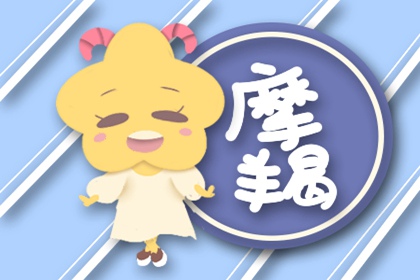 2022��˳��������Ů ���Ǹ��չ�������