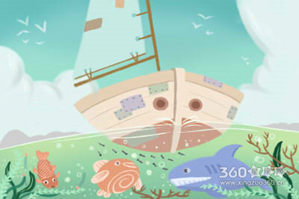 2020�ػ���������� ��������