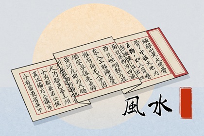 �������¥�� ���ѡ��õ�¥��