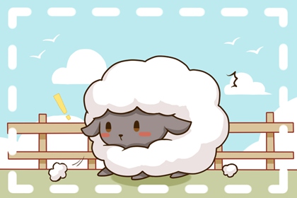 2015年出生的今年多大 生肖羊2022年运气怎么样