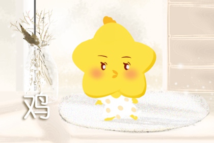 ����Ů�������еĻ������� ���Ի���������Ǣ