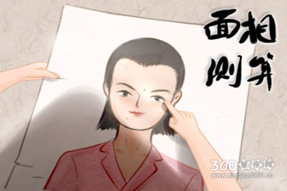 �����˷�������һ�����۵ĵ�������