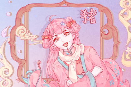 2007年出生的今年多大 生肖猪2022年运气好不好