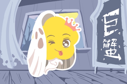 2022�����׻��е�����Ů ӭ������С��ϲ