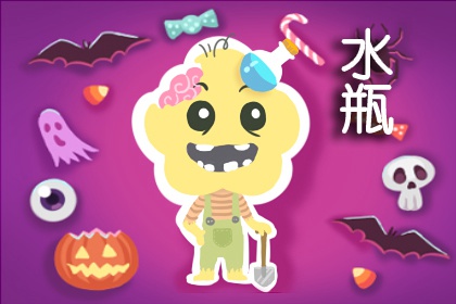 ˮƿ�ͽ�ţ��һ������� �������ĵ����