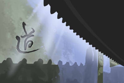 阳宅风水之招财的布局 招财风水