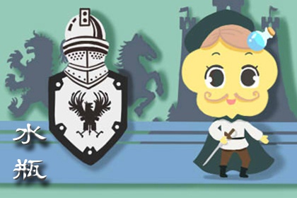 ˮƿŮ�Ͱ�����˭ǿ�� ˭����