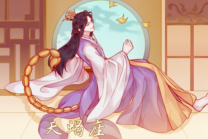 2022����õ�����Ů �ɼ������ջ��������Ҹ�