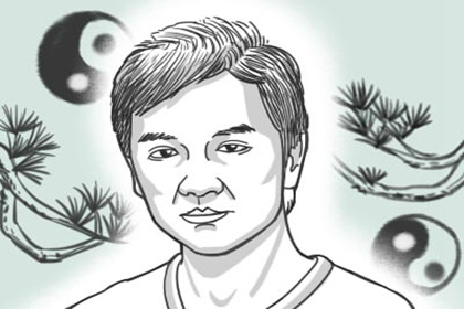 痣相分析 脚背痣的位置与命运图解