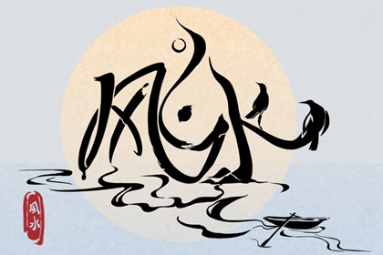 ʲôֲ����ڼ�����Ա�а��լ �ؼұ�ƽ��