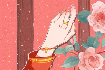 有没有本命年运气特别好的人 运势旺盛