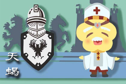 ������Ū���������Ů ��˼���е�˫��Ů