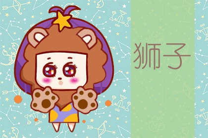 优秀到别人羡慕的星座女 勇敢大胆的射手女