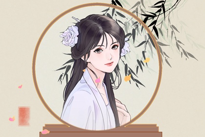 �о��������Ů���ò��� ��ʲô��