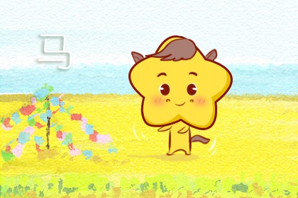 ������2022��4���������� 4�����������ƺò���