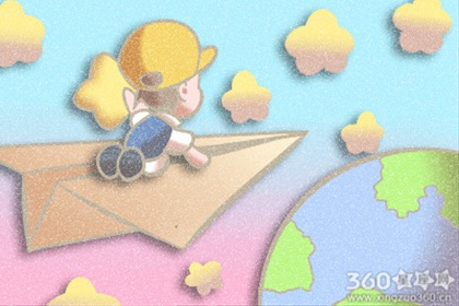 �����������λ��������ͼ