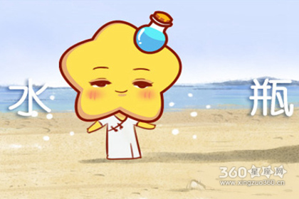 从不会轻易答应去帮助别人的星座