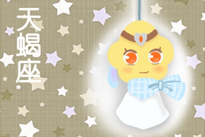 2023�������������Ů ���Ƕ�ı ��Ӧ����