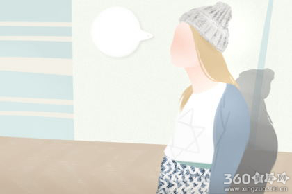 ��������ʲô���� ������Ů��������Щ